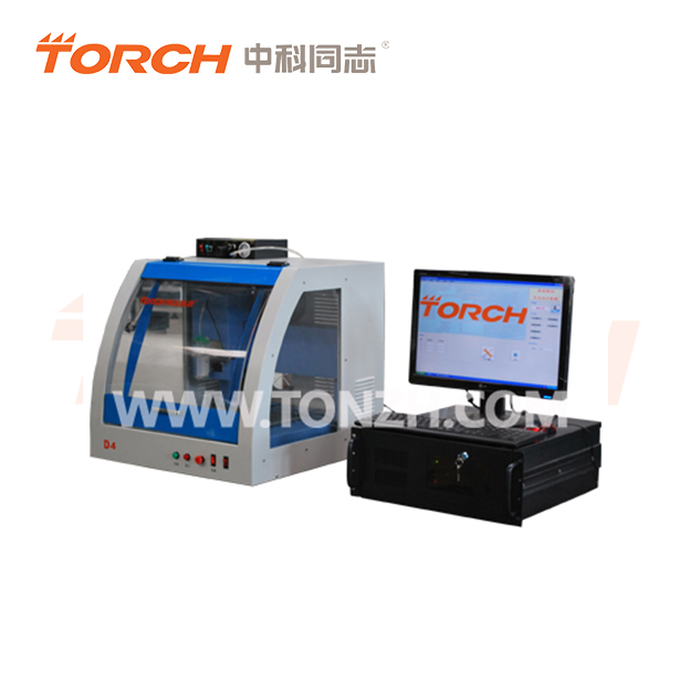 ȫ�Ԅ�ҕ�X�c�z�C(j��)D4