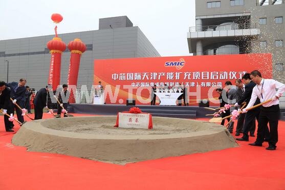 中芯國際天津啟動產能擴充 有望成為單體規模最大8寸產線 中芯國際天津啟動產能擴充 有望成為單體規模最大8寸產線