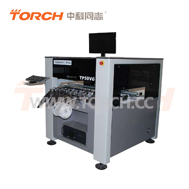 高速全自動視覺貼片機(jī) TP50V6